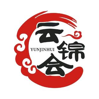 云锦会·大同小馆(南环店)