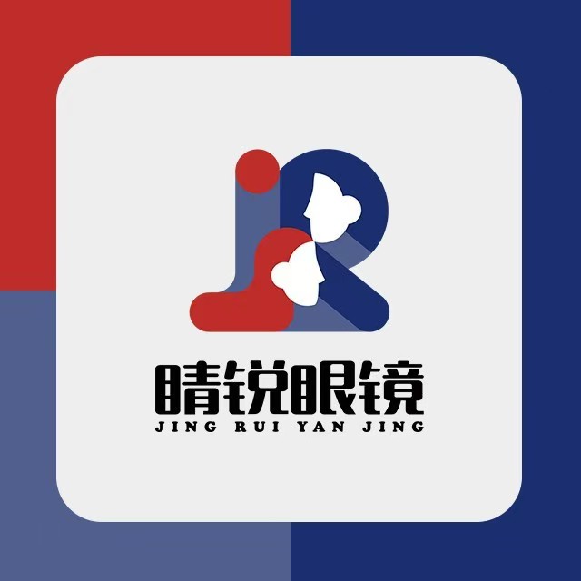 睛锐眼镜(胜利路店)