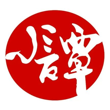 西月城谭豆花(西大街店)