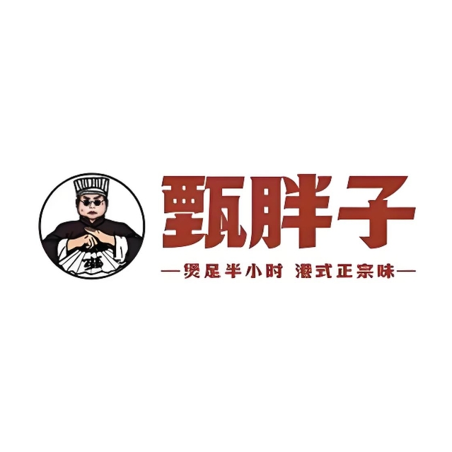 甄胖子肉蟹煲(黄桥大梦想城店)