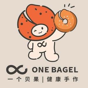 One Bagel·一个贝果(舟山店)