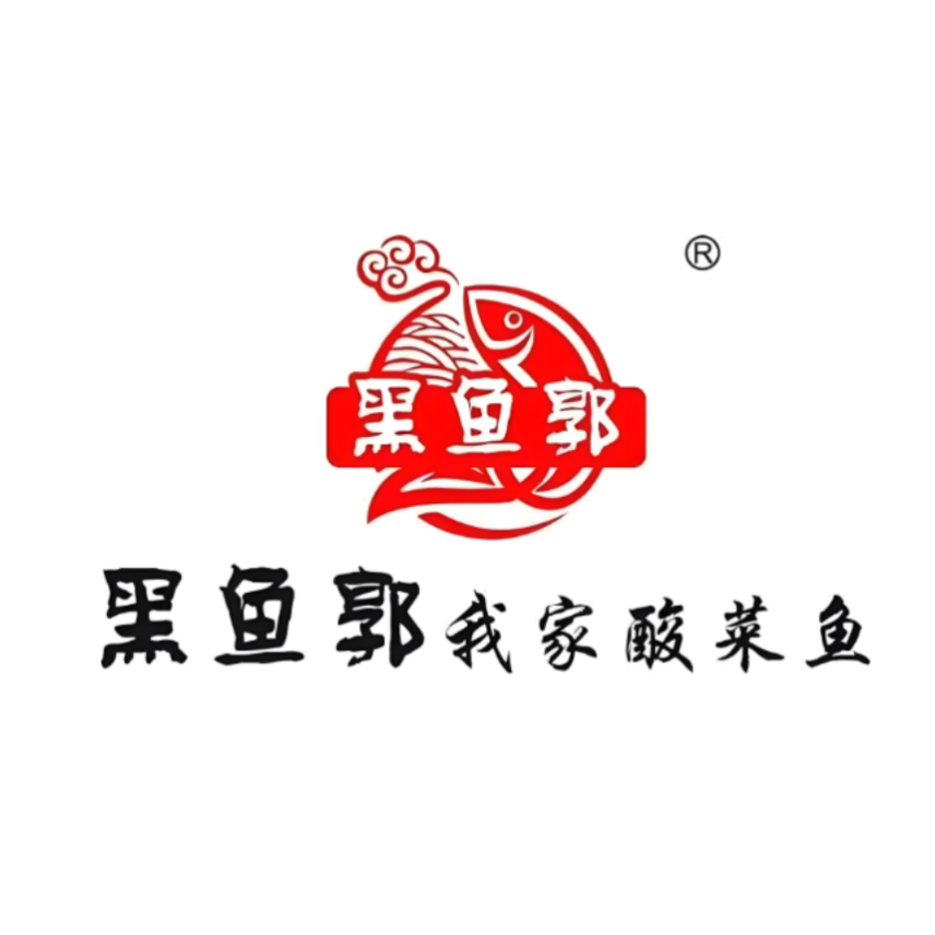 黑鱼郭我家酸菜鱼(颖上路店)