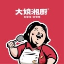 大娘湘厨(万科金域花园店)