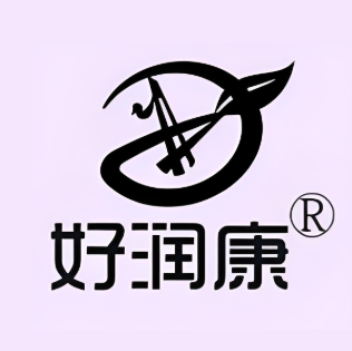 好润康·古法热疗养生馆(东滨南路店)