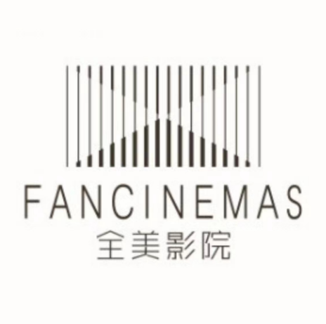 全美影院(太原N1店)