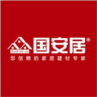 国安居(宝安店)