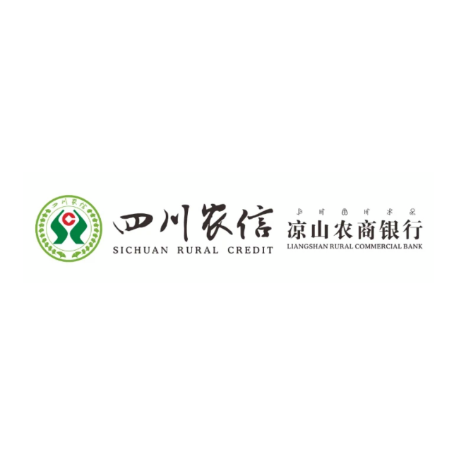 凉山农商银行(新桥分理处)