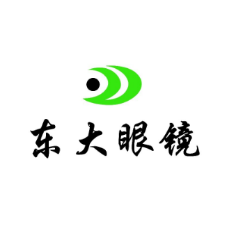 东大眼镜(建设南路店)