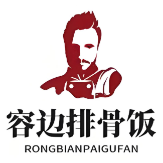 容边排骨饭(天河路店)