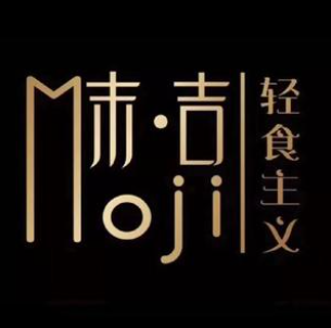 末吉轻食主义(庆阳一店)