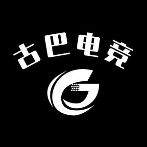 古巴电竞(太仓店)