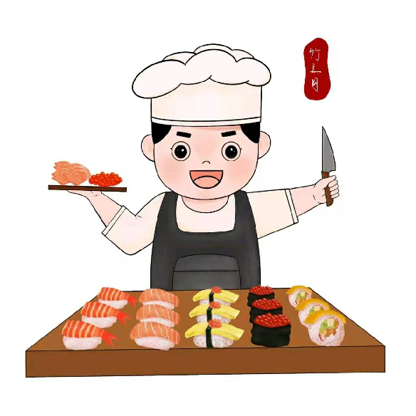 竹之月日本料理铁板烧(香江花园店)