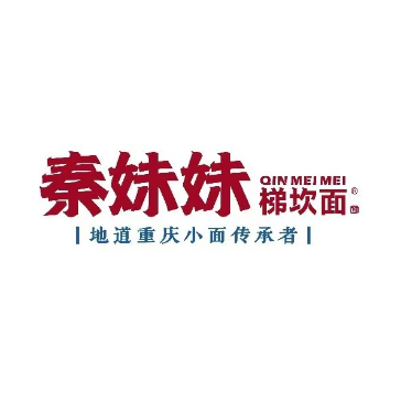 重庆梯坎面(上海城店)