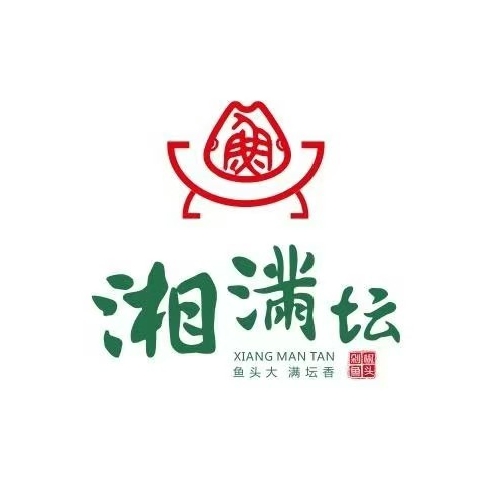 湘满坛·湘菜·湖南宴(五象店)