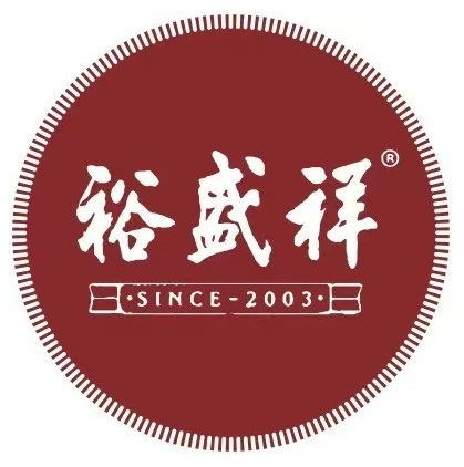 裕盛祥茶庄(黄河北路店)