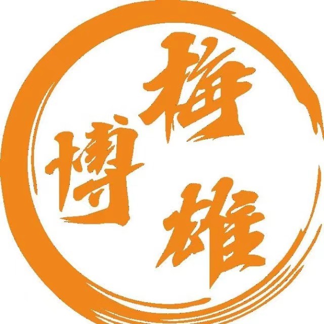 梅博雄老街芦花鸡(佳汇幸福里店)