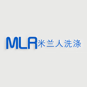 米兰人洗衣店(曙光西路店)
