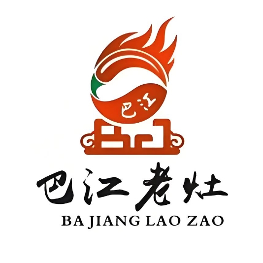巴江老灶重庆火锅(西朝阳路店)