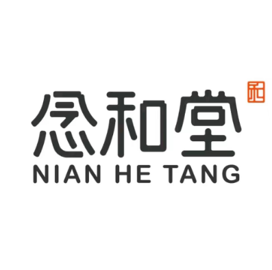 念和堂(南外店)