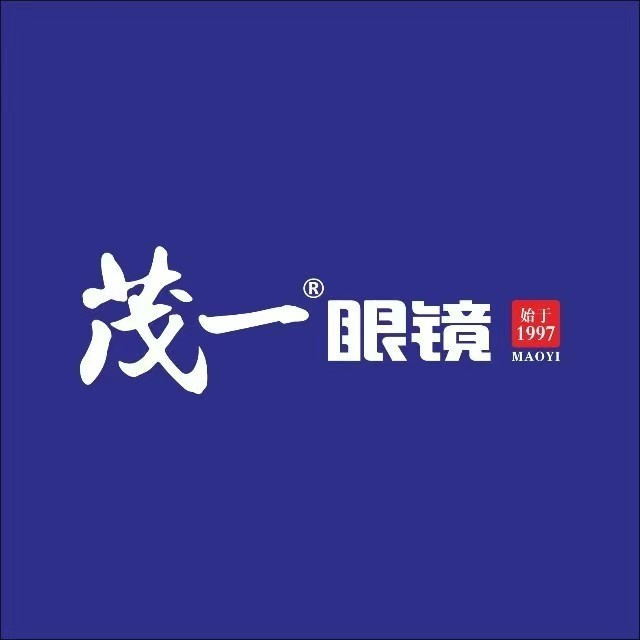 茂昌眼镜(万达中心店)
