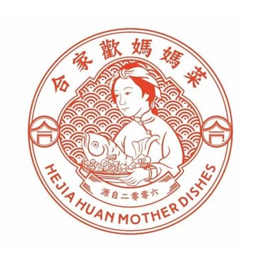 合家欢妈妈菜食府(广阳道店)