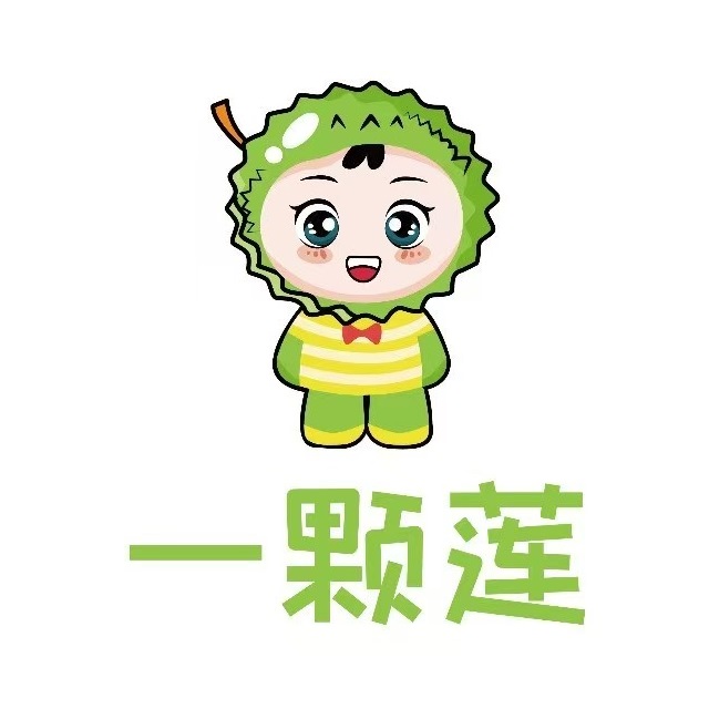 一颗莲(和信店)