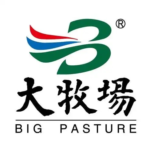 大木厂(审计店)