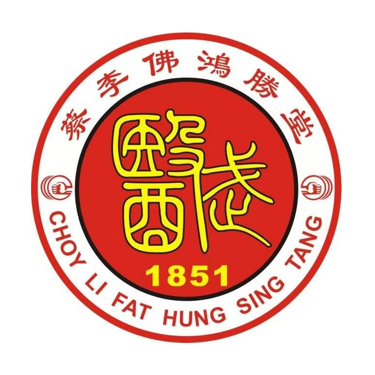 蔡李佛鸿胜堂(弼唐店)