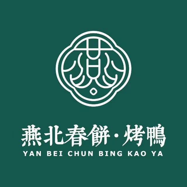 艳北春饼·烤鸭(东城万达广场店)