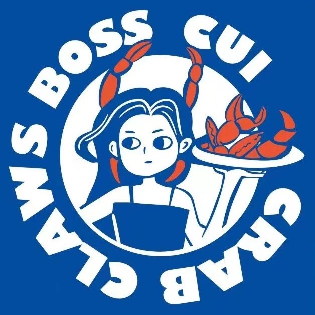 崔老板蟹钳(开福区店)