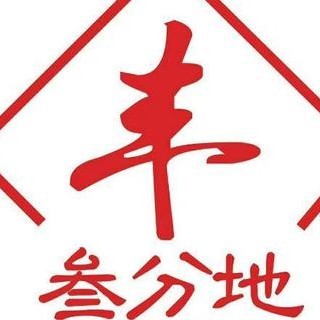 三分地食府蔚蓝商务港店(怀宁路店)