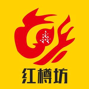 红樽坊秘制板栗养身鸡HOT烤吧(南河店)