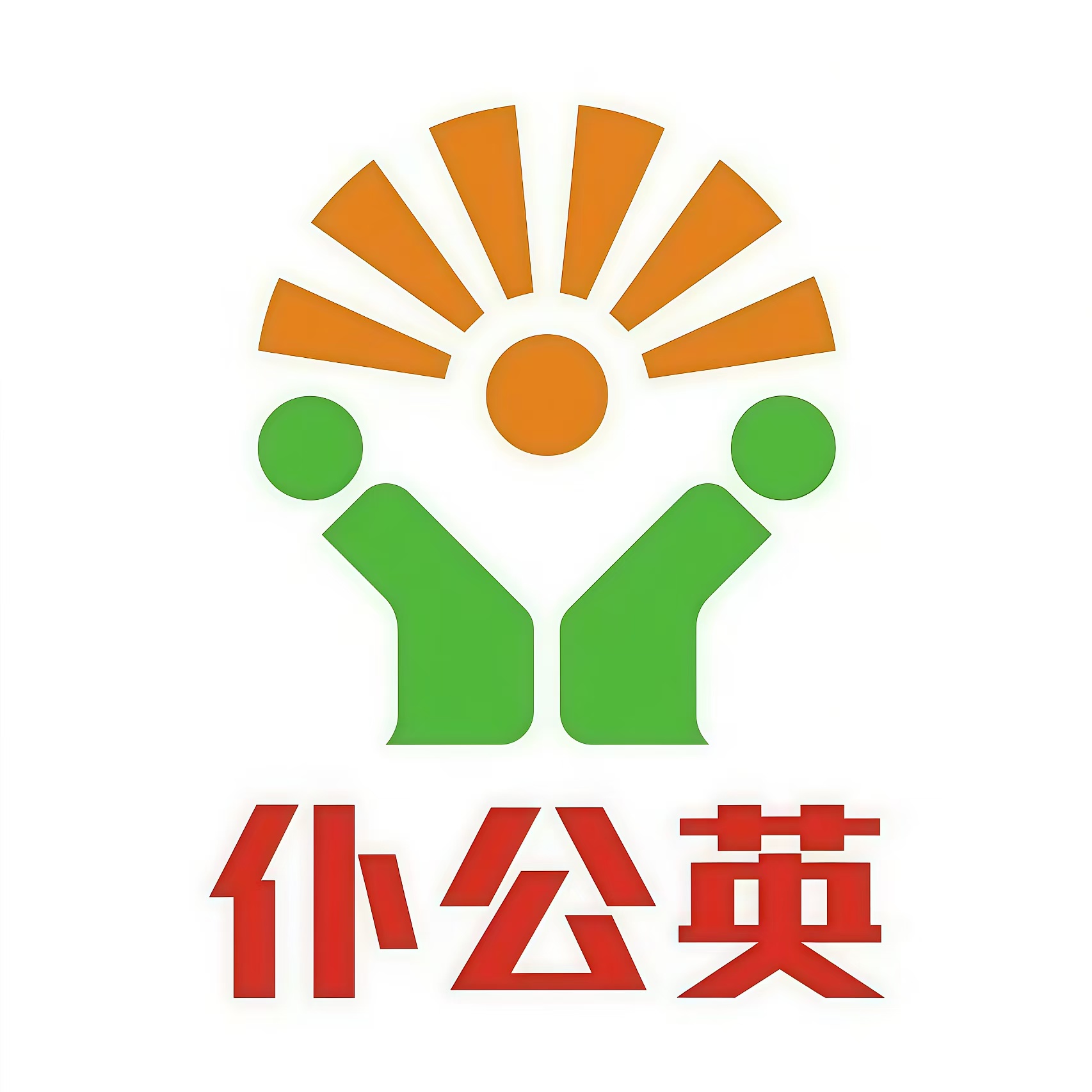 仆公英便利店(荔枝沟路店)