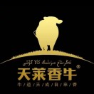 天籁香油(大连店)