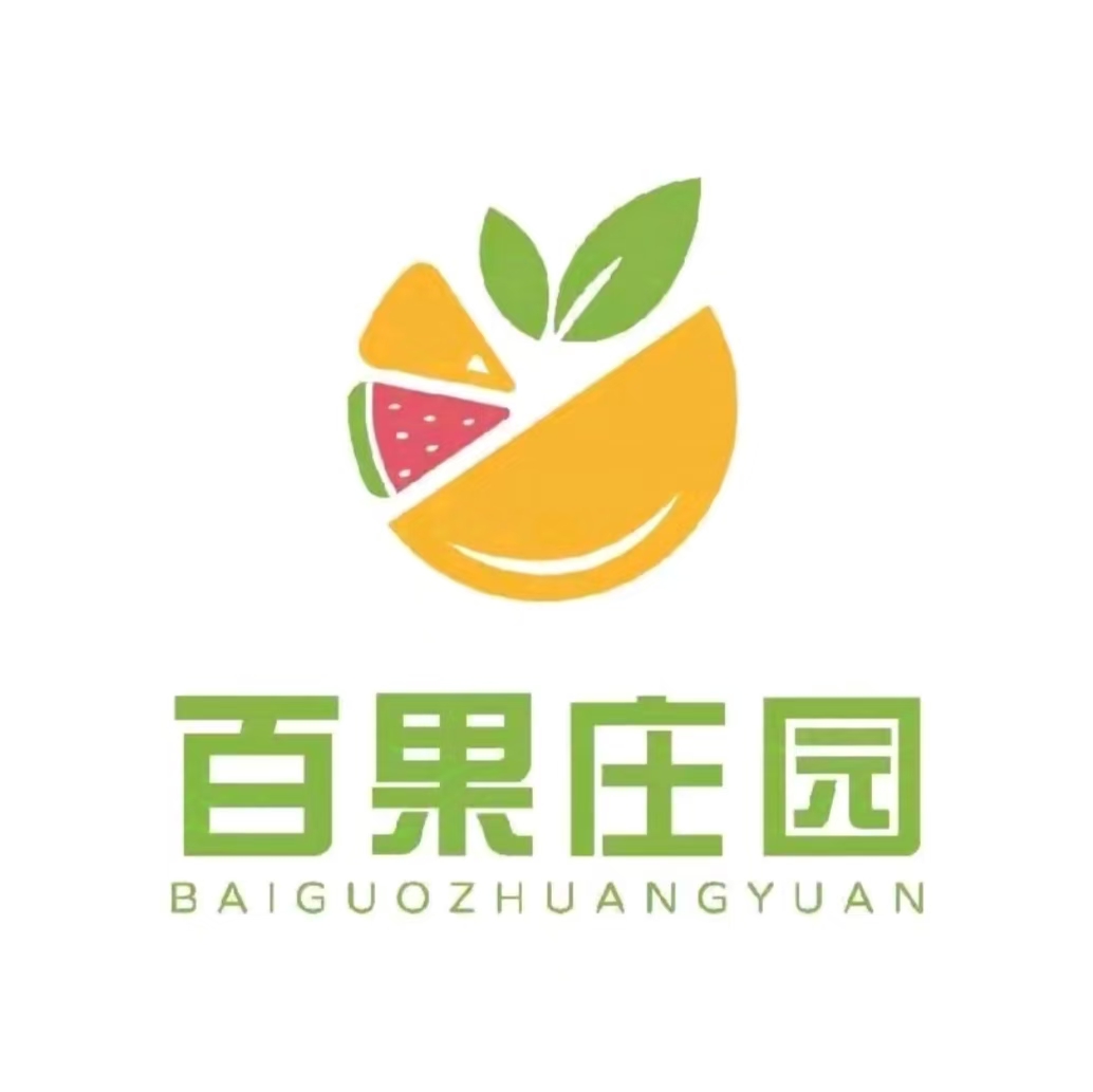 百果庄园(众鼎店)