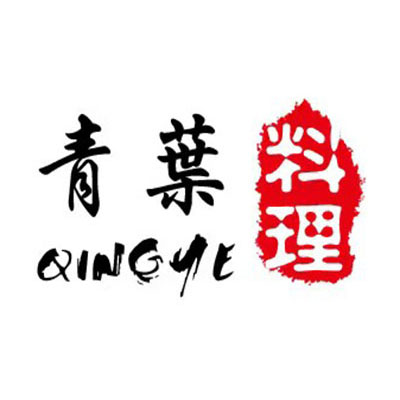 青叶日式料理(飘亮阳光广场店)
