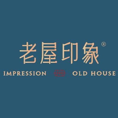 印象老屋