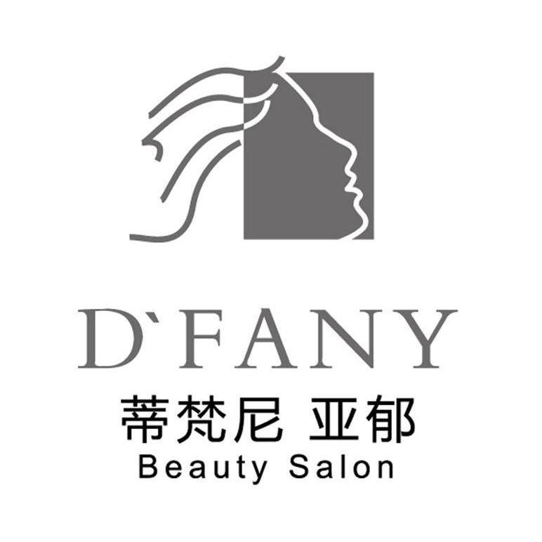 蒂梵尼美容美发
