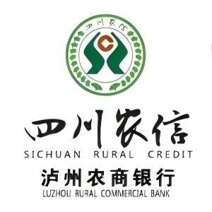 泸州农商银行(石洞支行)