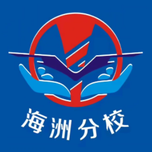 广兴驾校(古镇分校)