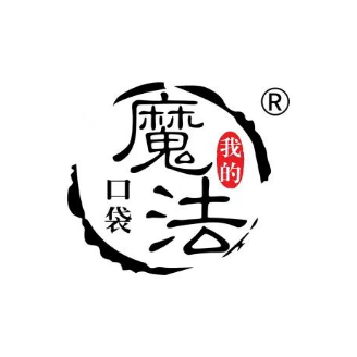 魔法口袋高科技皮肤管理中心(光明路店)