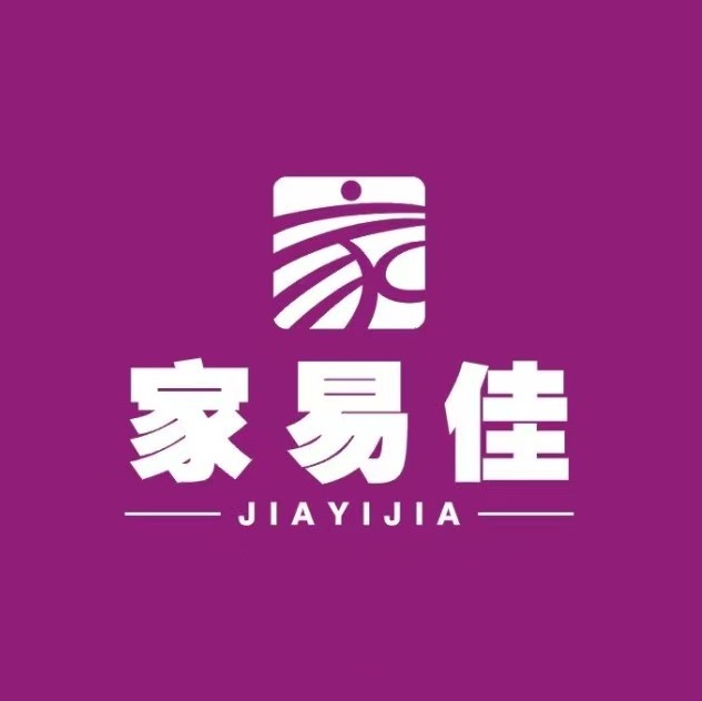 家家易佳生活超市(白坭店)
