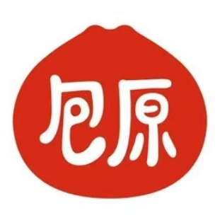 包原黑猪肉包(友谊路店)