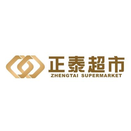 正泰超市(新工三条)
