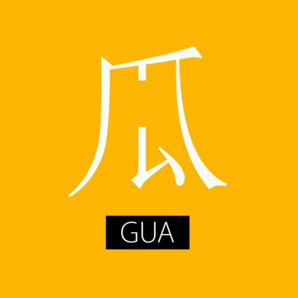 瓜肆堂