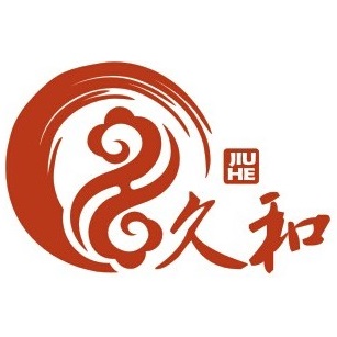 久和砂锅串串香(清真巷直营店)