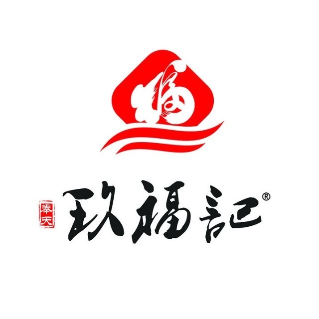 奉天玖福记熏拌鸡架(万科中心店)