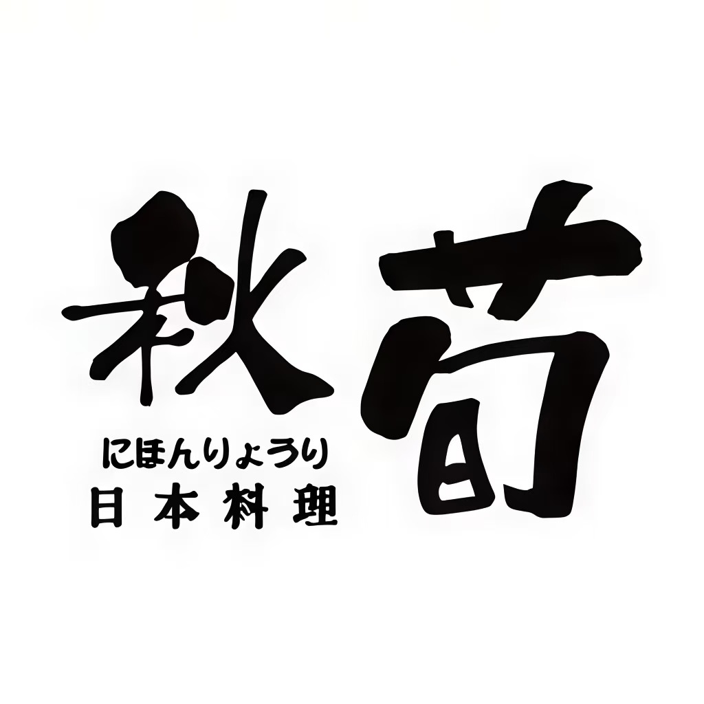 京庭日本料理(顺城购物中心店)