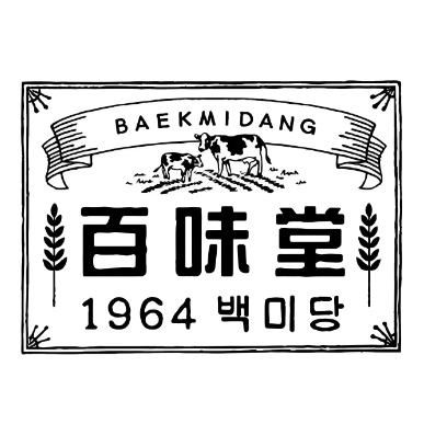 百味堂(南门路店)