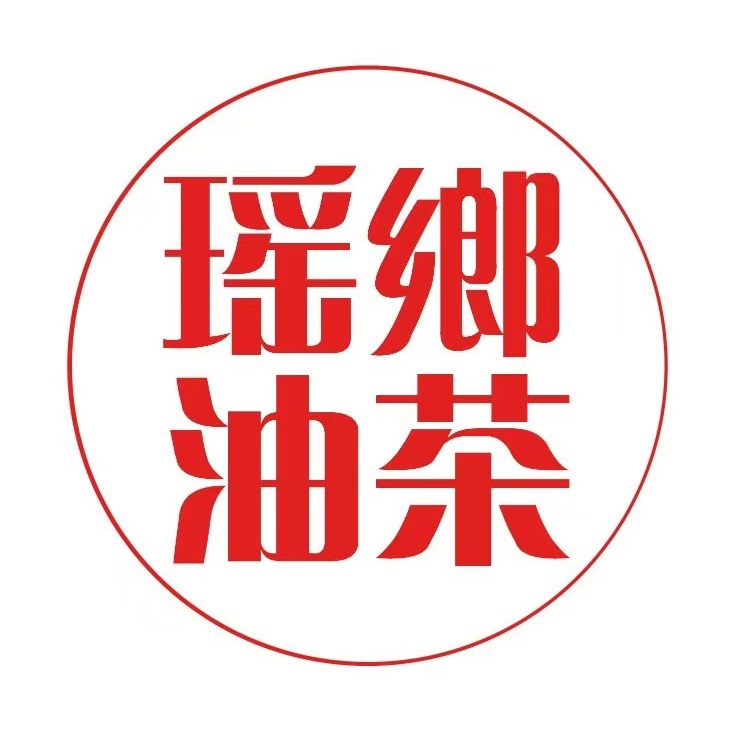 瑶乡油茶(凤翔店)